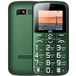BQ 1851 Respect Green - 