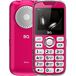 BQ 2005 Disco Pink () - 