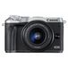 Canon EOS M6 Kit EF-M 15-45mm f/3.5-6.3 IS STM Silver - 