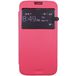Чехол для Samsung Mega 5.8 книжка с окном розовая кожа - Цифрус