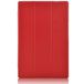 Чехол для Sony Xperia Tablet Z книжка красная кожа - Цифрус