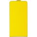 Чехол для Xiaomi Redmi Note 3 откидной жёлтый - Цифрус
