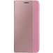 Чехол-книга для iPhone 13 Pro Max розовый MESH LEATHER MIX - Цифрус