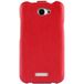 Чехол откидной для HTC ONE X / ONE XL красная кожа - Цифрус