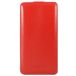 Чехол откидной для Sony Xperia V красная кожа - Цифрус