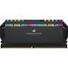 Corsair Dominator Platinum RGB 32 (16x2) DDR5 5200 DIMM CL40  , Ret (CMT32GX5M2B5200C40) () - 