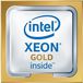 Dell Intel Xeon Gold 6130 22Mb, 2.1Ghz (374-BLMC) (EAC) - 
