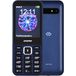 Digma C281 Blue () - 