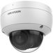 HIKVISION IP  2MP DOME (DS-2CD2123G2-IU 2.8MM) () - 
