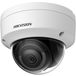 HIKVISION IP  4MP DOME (DS-2CD2143G2-IS 2.8MM) () - 