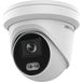 HIKVISION IP  4MP OUTDOOR (DS-2CD2347G2-LU(C)(2.8MM)) () - 
