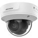 HIKVISION IP  5MP IR DOME (DS-2CD3756G2T-IZS 7-35 MM) () - 