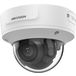 HIKVISION IP  8MP IP DOME (DS-2CD3786G2T-IZS) () - 