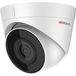 HIWATCH IP  2MP DOME (DS-I203(D) (2.8MM)) () - 