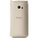 HTC 10 (M10h) 64Gb LTE Topaz Gold - 