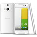 HTC Butterfly 2 16Gb LTE White - 