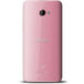 HTC Butterfly S LTE Pink - Цифрус
