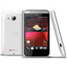 HTC Desire 200 White - Цифрус