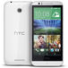 HTC Desire 510 LTE White - Цифрус