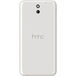 HTC Desire 610 LTE White - Цифрус
