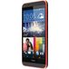 HTC Desire 620G Dual Saffron Gray Orange - Цифрус
