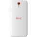 HTC Desire 620G Dual Tangerine White Orange - Цифрус