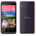 HTC Desire 626 LTE Purple Fire - Цифрус