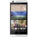 HTC Desire 626 LTE White Birch - Цифрус