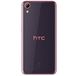 HTC Desire 626G Dual Purple Fire - Цифрус
