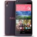 HTC Desire 626G Dual Purple Fire - Цифрус