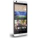 HTC Desire 626G Dual White Birch - Цифрус