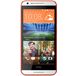 HTC Desire 820 Dual LTE Tangerine White Orange - 