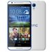 HTC Desire 820 mini (D820mu) 8Gb Dual White Blue - 