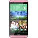 HTC Desire 820S Dual LTE Flamingo Pink Grey - 