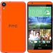 HTC Desire 820S Dual LTE Monarch Orange - 