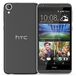 HTC Desire 820S Dual LTE Tuxedo Gray - 