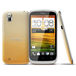HTC Desire U Orange - 