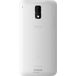 HTC J (Z321e) White - Цифрус