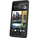 HTC One (802d) Dual (GSM+CDMA) 32Gb Black - Цифрус