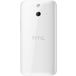 HTC One E8 16Gb Dual LTE White Silver - Цифрус