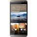 HTC One E9 Plus 32Gb Dual LTE Modern Gold - Цифрус