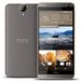 HTC One E9 Plus 32Gb Dual LTE Modern Gold - Цифрус
