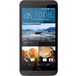 HTC One E9s 16Gb Dual LTE meteor grey () - 
