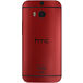 HTC One M8 32Gb Red - Цифрус