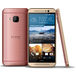 HTC One M9 32Gb LTE Gold Pink - Цифрус