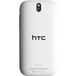 HTC One SV White - Цифрус