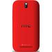 HTC One SV Red - Цифрус