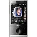 HTC Touch Diamond P3700 White - Цифрус