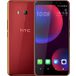 HTC U11 EYEs 64Gb Dual LTE Red - 