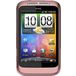 HTC Wildfire S Pink - Цифрус